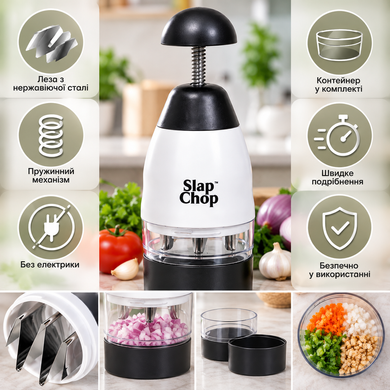 Измельчитель продуктов / Slap Chop Chopper / Измельчитель овощей с контейнером OptDropPof-AsAD10-9 фото