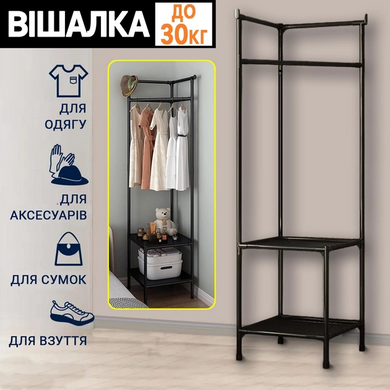 Кутова вішалка для підлоги Corner coat rack (RD-2) Raff-01524 фото