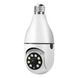 Камера видеонаблюдения в патрон Bulb Camera ICSEE 2MP HD муштак-4 фото 2