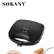 Ліщина Sokany SK-08068 електрична мультипеч на 12 половинок горіха двостороннє нагрівання антипригарне покриття 750 Вт FlipMart-SK-08068 фото 2
