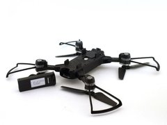 Квадрокоптер радиоуправляемый с камерой Drone S161