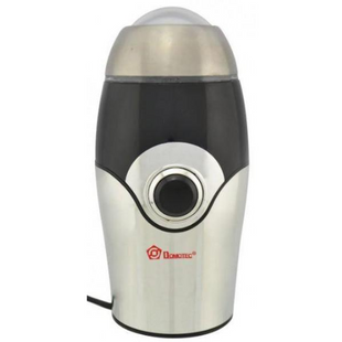 Кавомолка DOMOTEC MS-1107 Сіра (150Вт, 50г) Matrix7kmPof-12752 фото