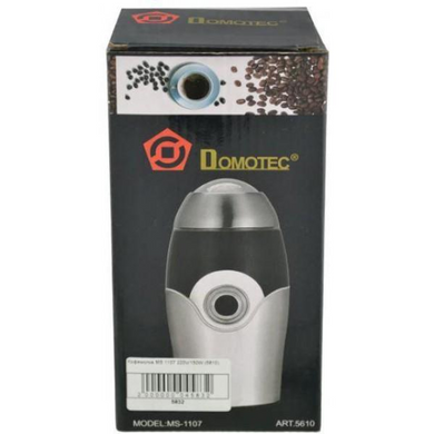 Кавомолка DOMOTEC MS-1107 Сіра (150Вт, 50г) Matrix7kmPof-12752 фото