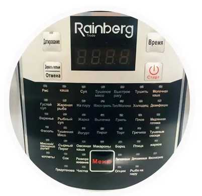 Мультиварка + Йогуртница Rainberg RB-6209 45 программы, 6 л NA RB-6209 фото