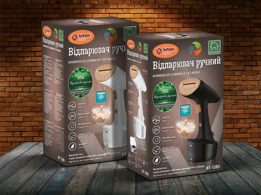Отпариватель ручной со щетками 2400Вт 320мл BITEK BT-1285W EuromaxPof-BT-1285W фото