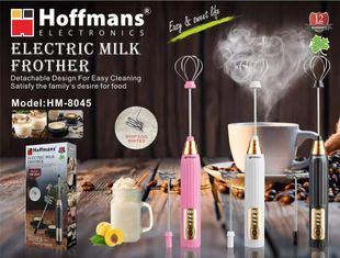 Капучинатор Hoffmans HM-8045 MagnitoptPof-11364 фото