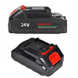 Акумуляторна батарея KRAFFTEC 24V 1500mAh Matrix7kmPof-00008788 фото 1