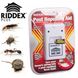 Електронний відлякувач гризунів комарів Riddex spar-1669 фото 3