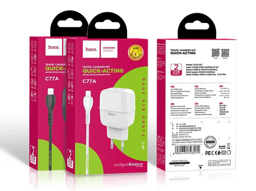 Зарядний пристрій 220В USBx2 з кабелем USB - Lightning Hoco C77A Highway EUROmaX-7950 фото
