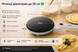 Блинница электрический CREPE MAKER Matrix7kmPof-13135 фото 3